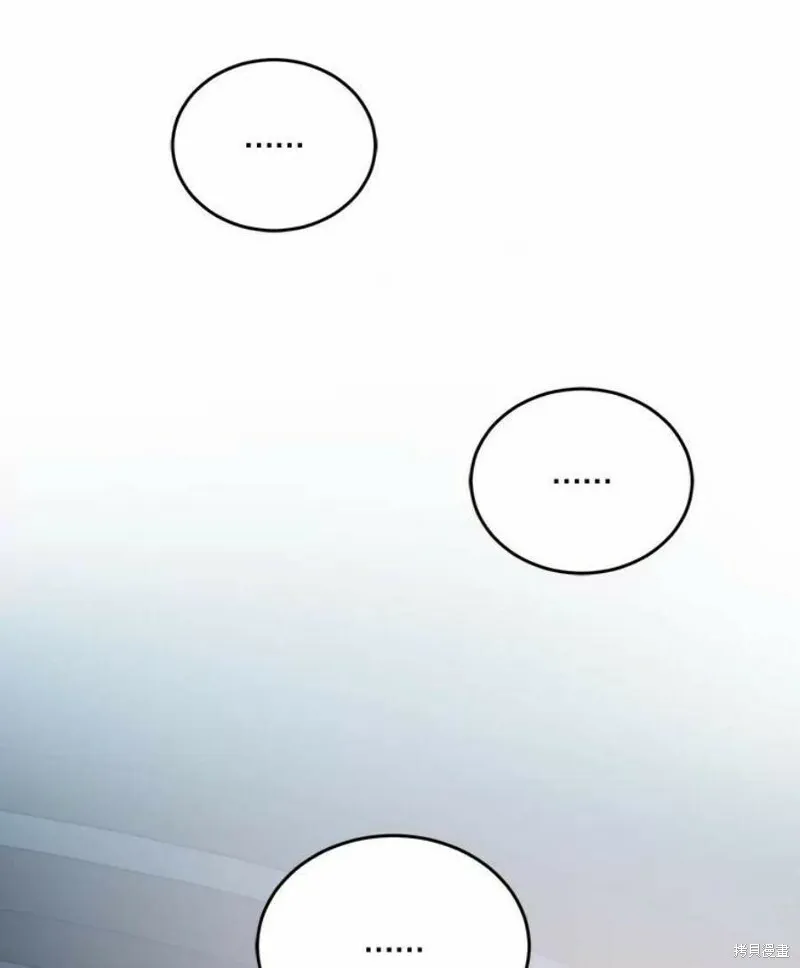 第38话 第59页