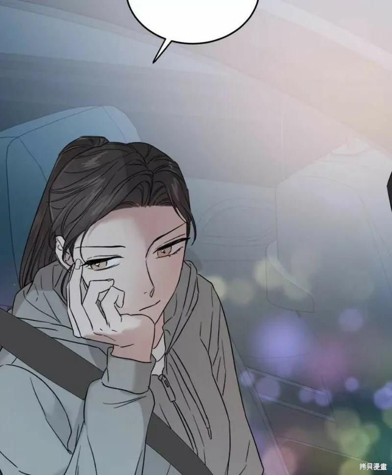 第38话 第60页