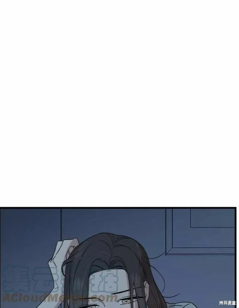 第38话 第97页