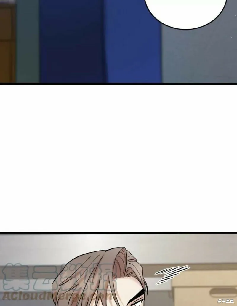 第39话 第17页