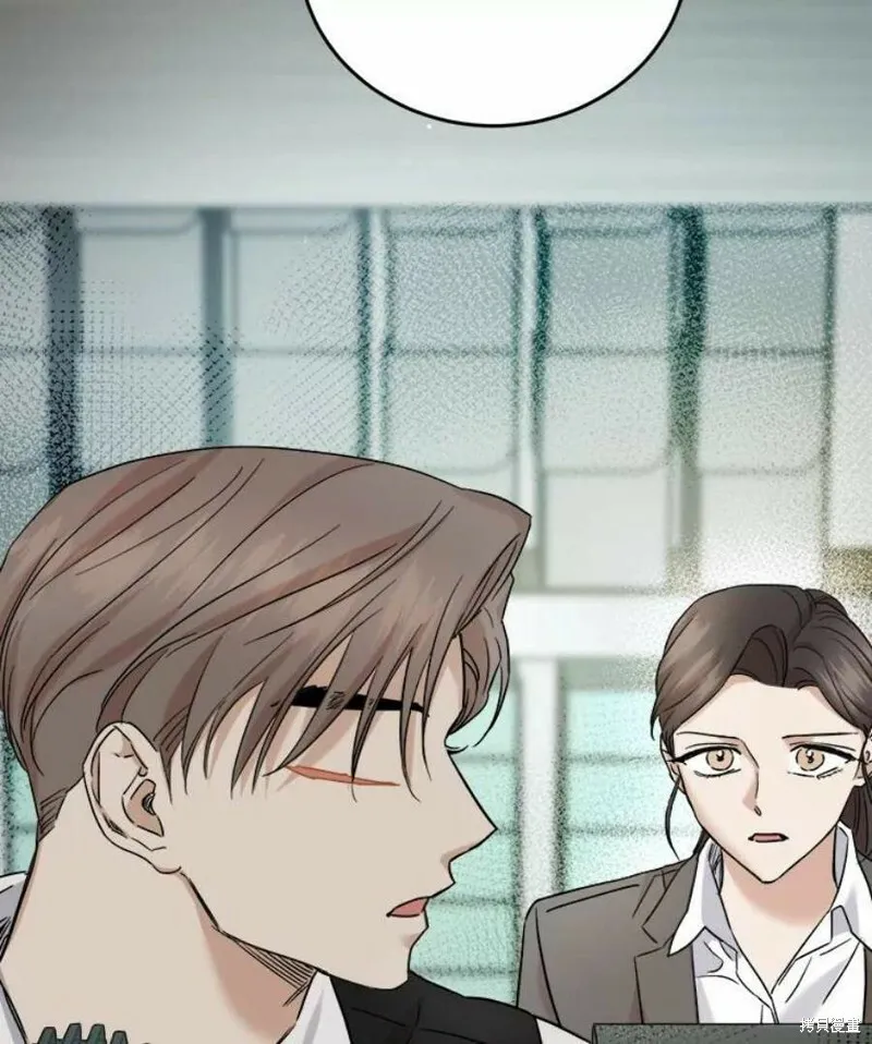 第39话 第34页