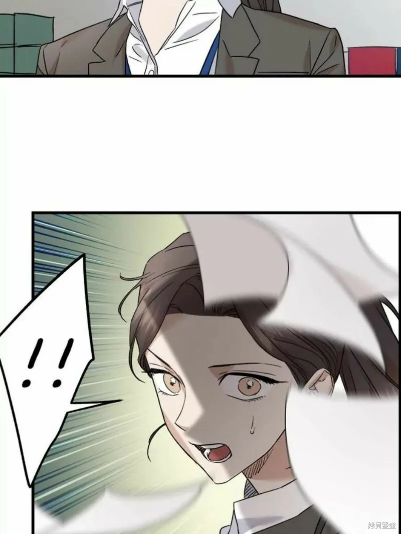 第39话 第40页