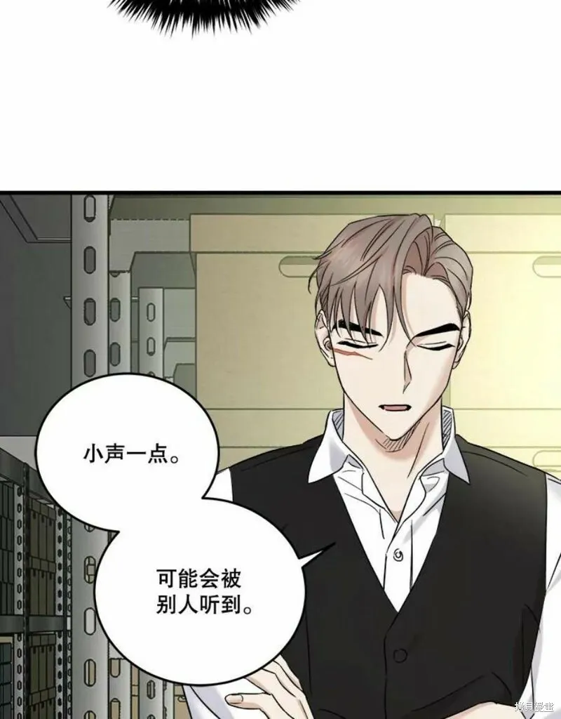 第39话 第70页