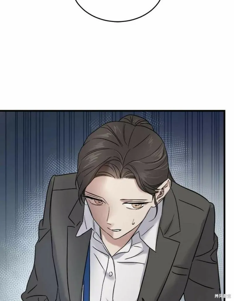 第39话 第78页