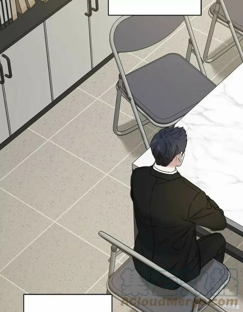 第39话 第81页