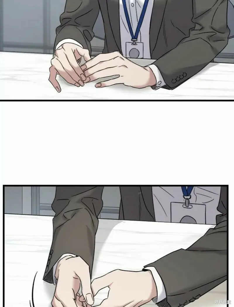 第39话 第87页