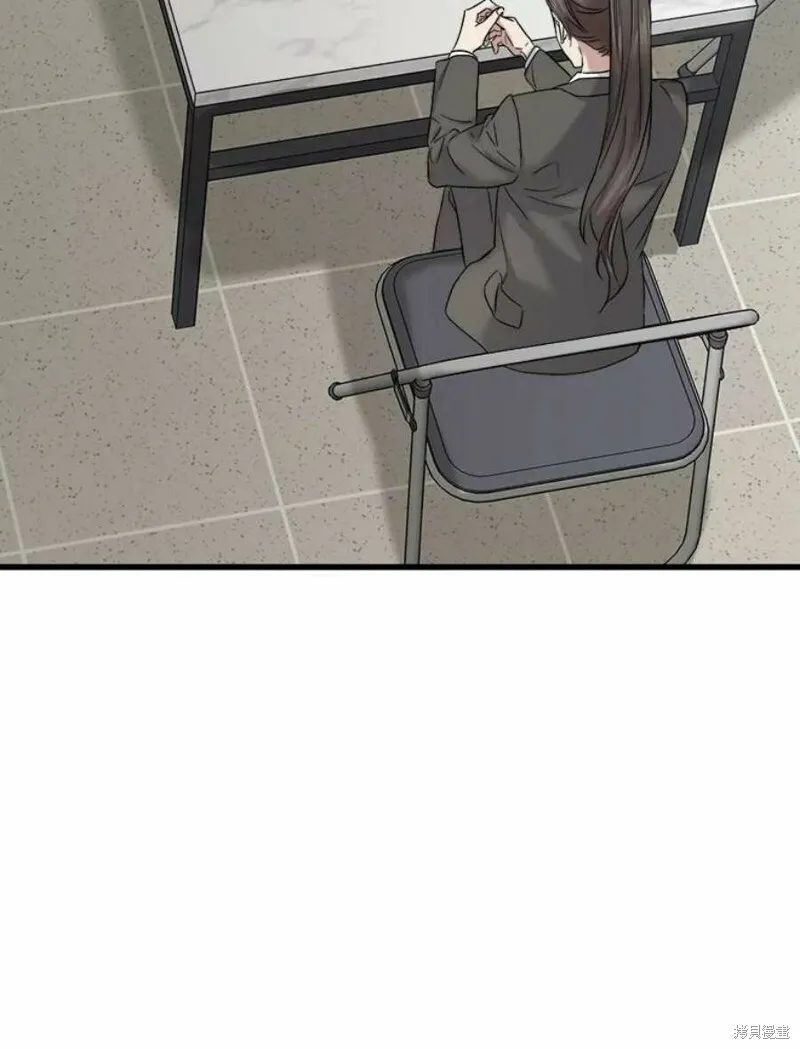 第39话 第91页