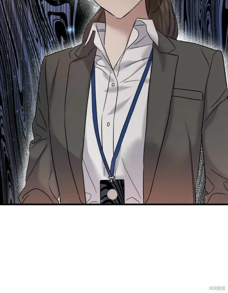 第40话 第2页