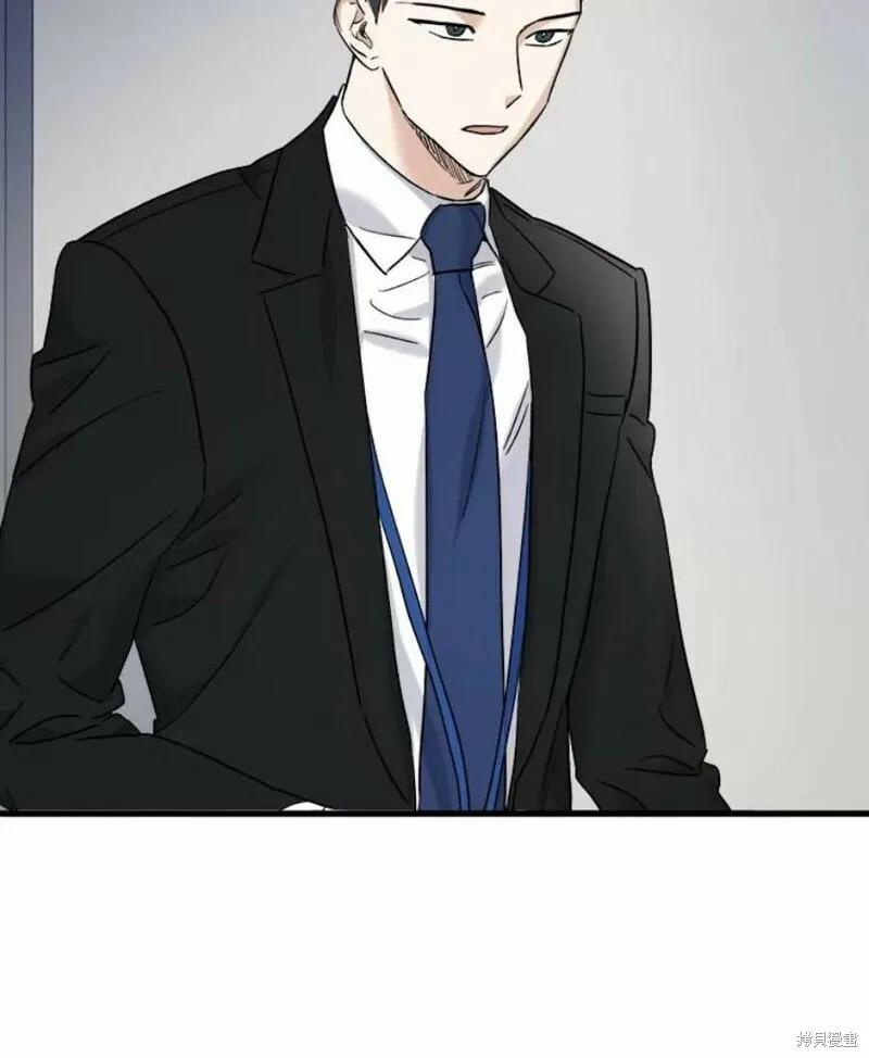 第40话 第12页