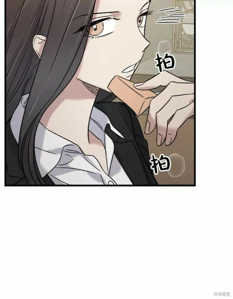 第40话 第80页
