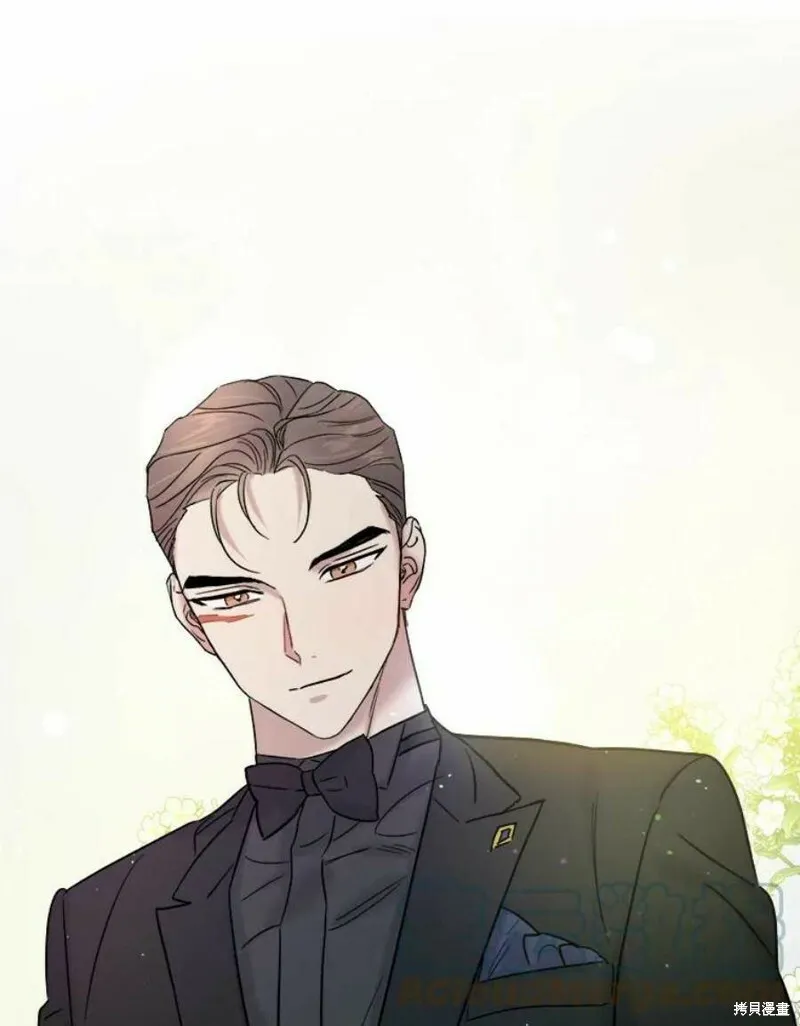 第40话 第81页