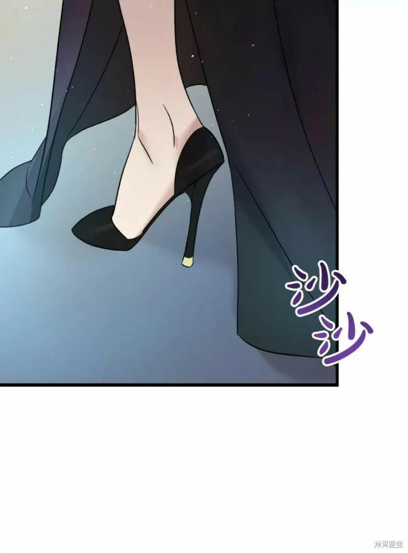 第40话 第90页
