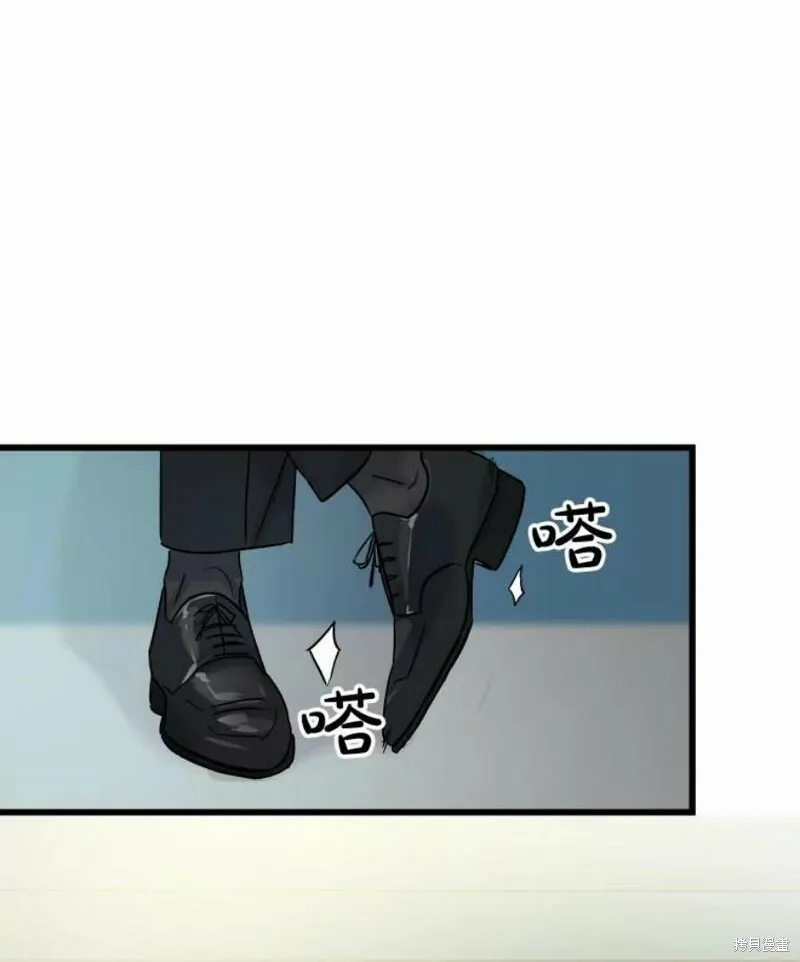 第40话 第100页