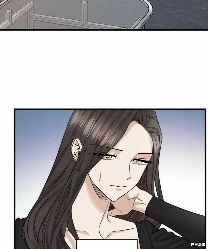 第41话 第6页