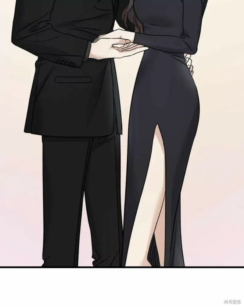 第41话 第40页