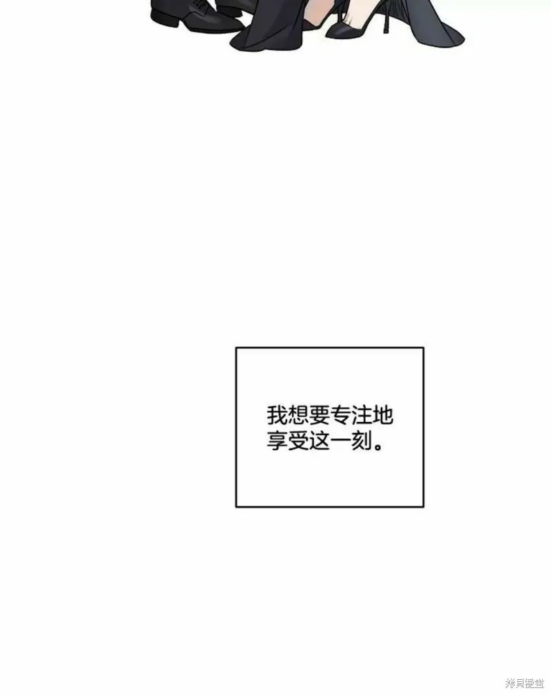 第41话 第47页