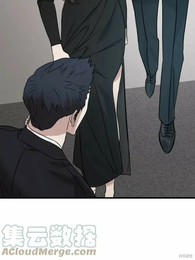 第41话 第57页