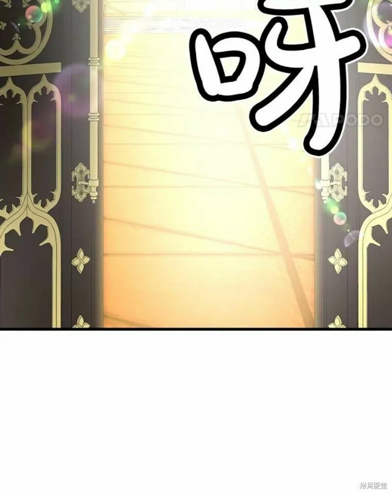 第41话 第81页