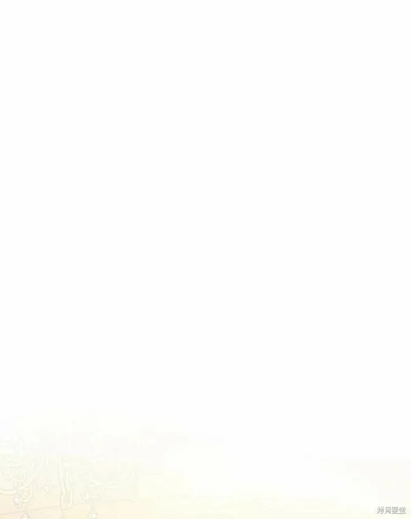 第41话 第82页