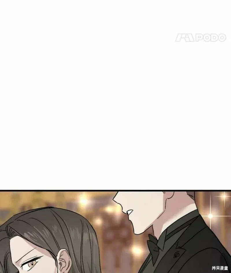 第41话 第88页