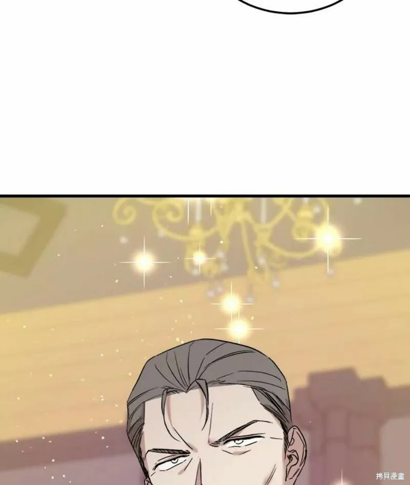 第41话 第90页