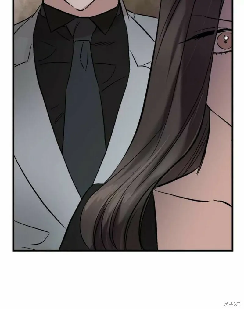 第41话 第97页