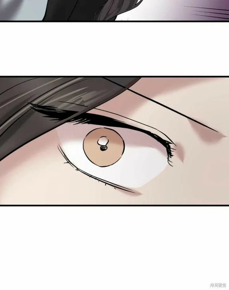 第41话 第99页