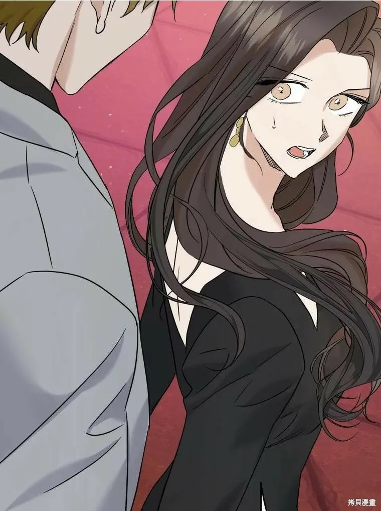 第42话 第2页