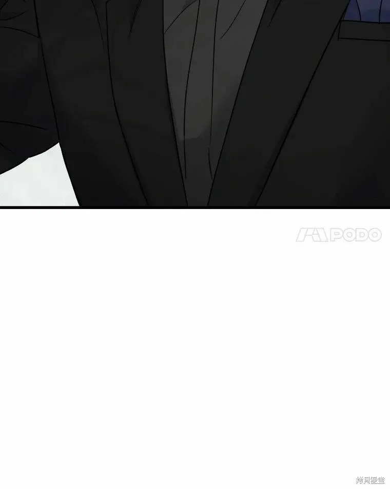 第42话 第18页