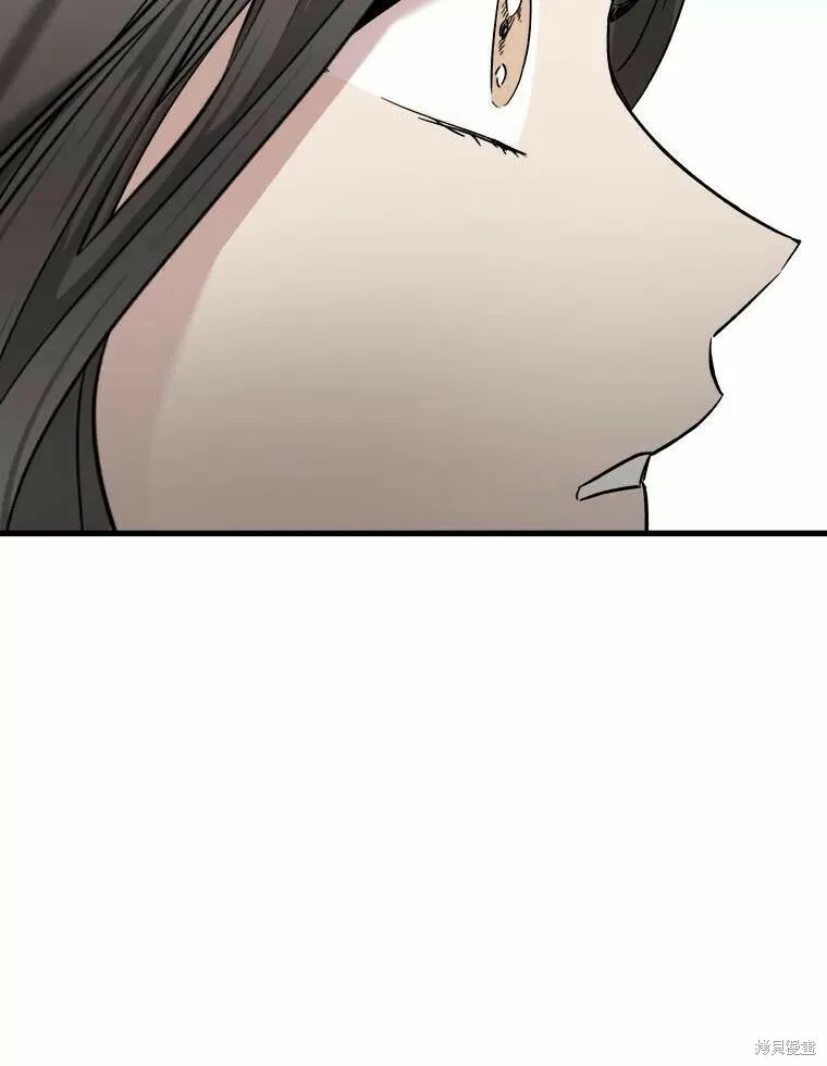 第42话 第40页