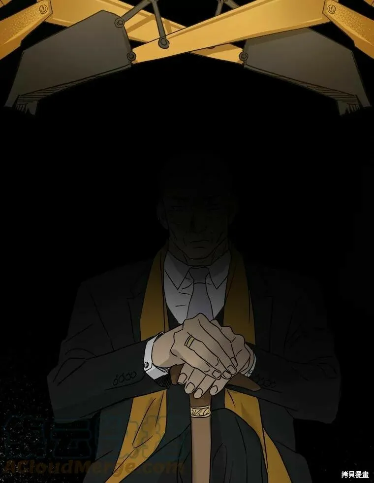 第42话 第45页