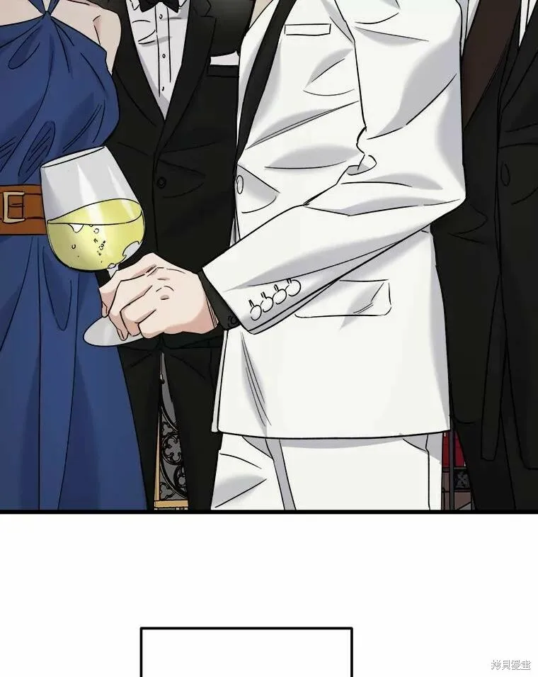 第43话 第12页