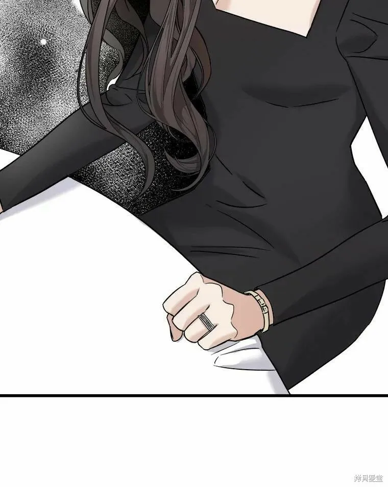 第43话 第19页