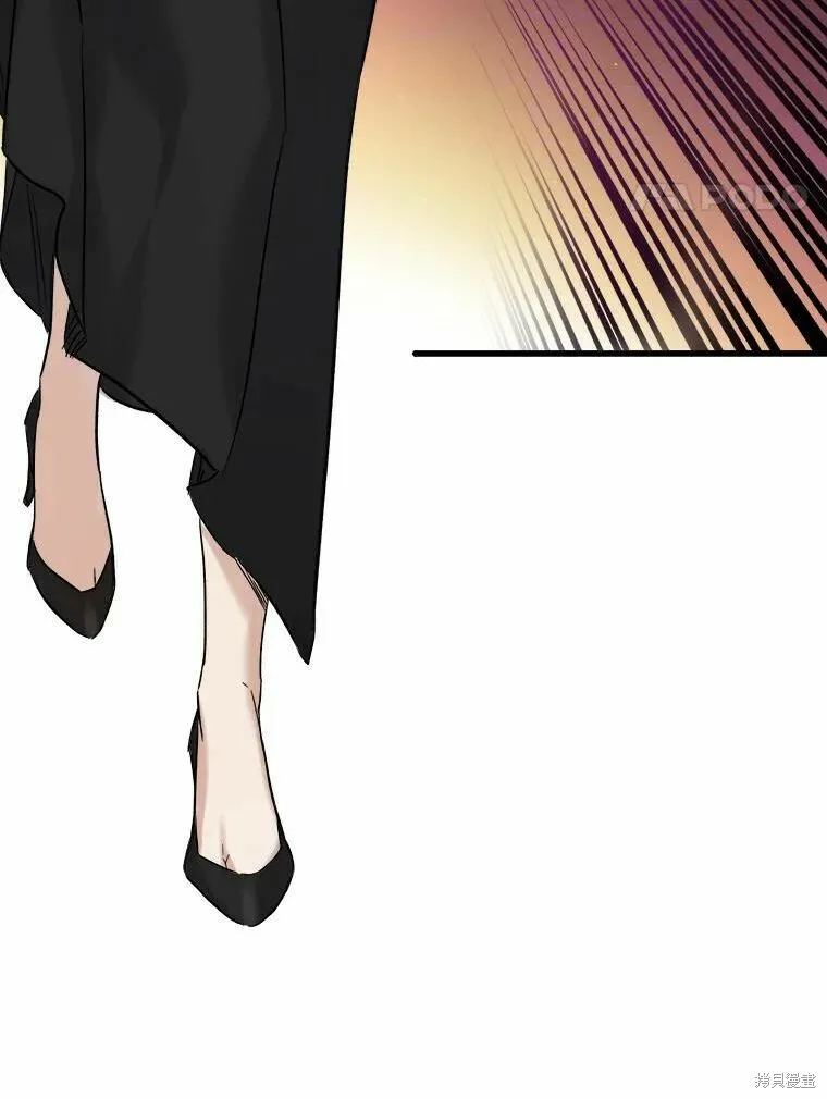 第43话 第28页