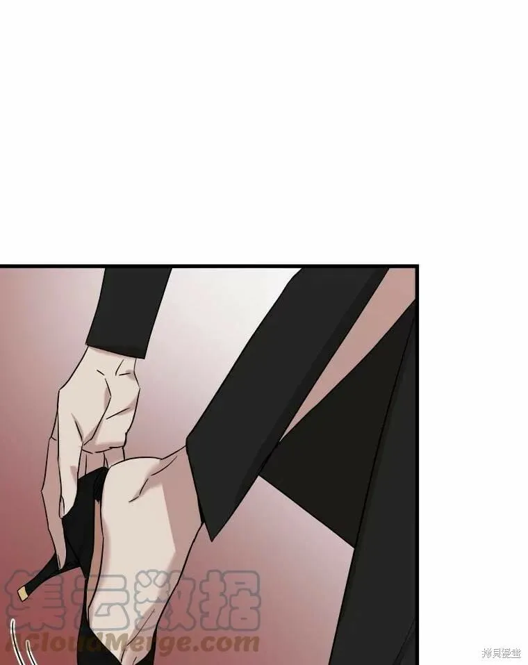 第43话 第73页