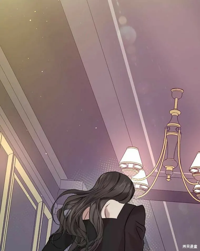 第43话 第79页