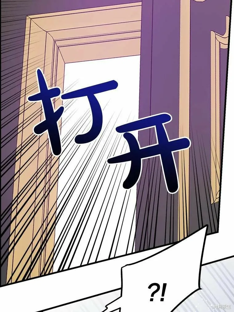 第43话 第111页