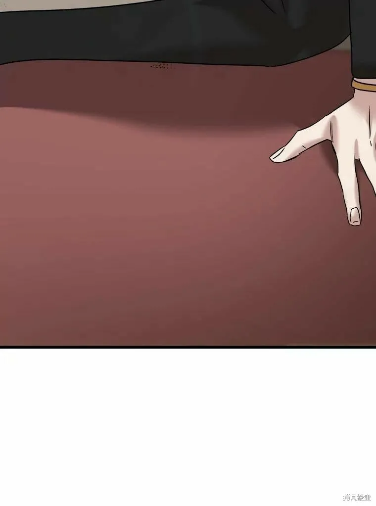 第43话 第118页