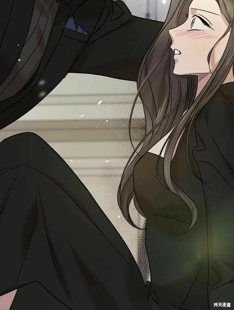 第44话 第6页