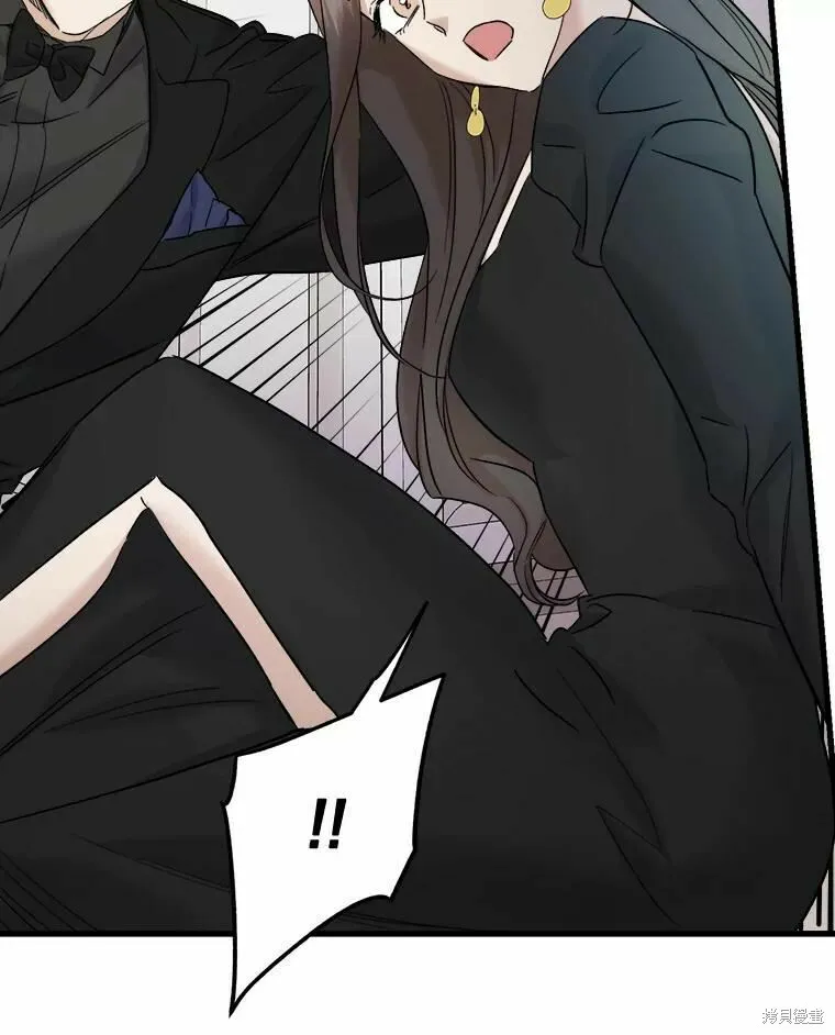 第44话 第12页