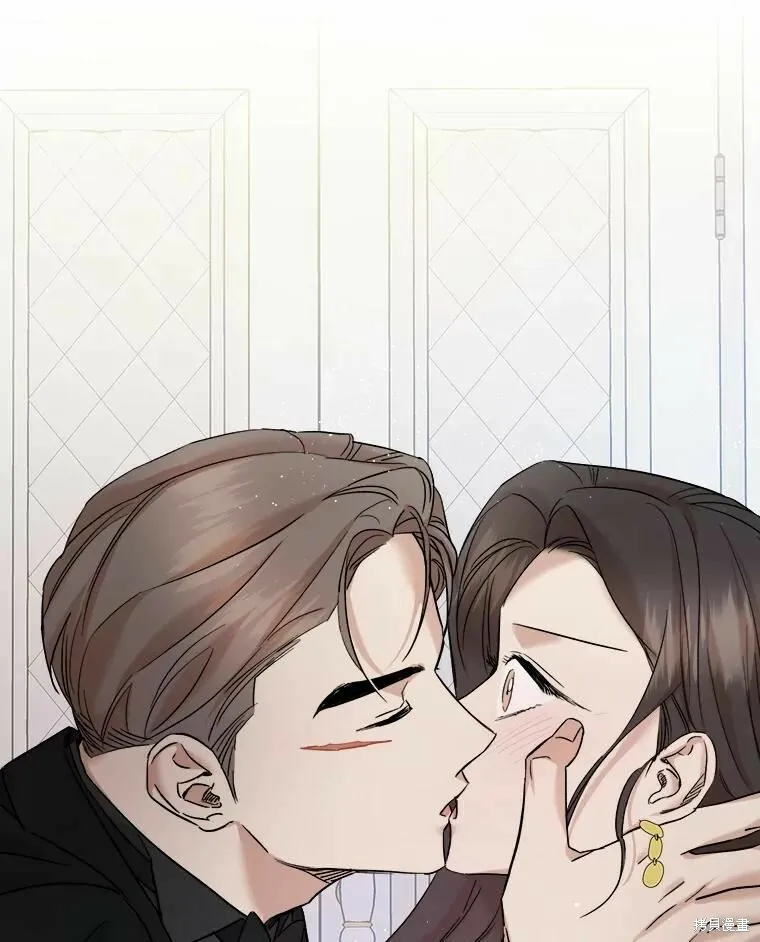 第44话 第16页