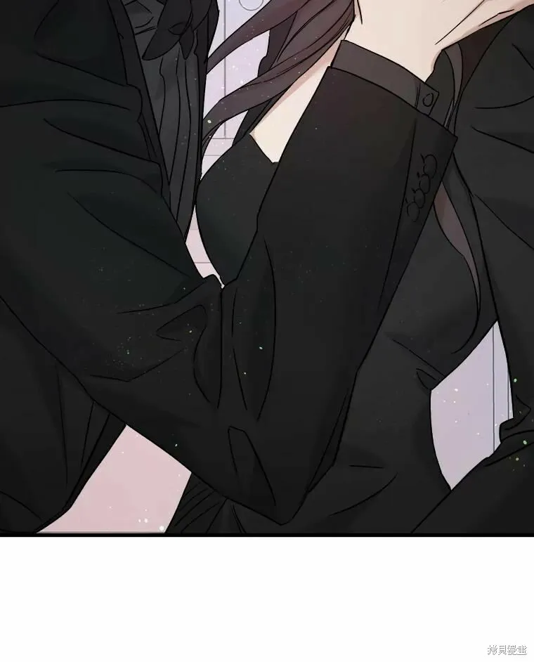第44话 第17页