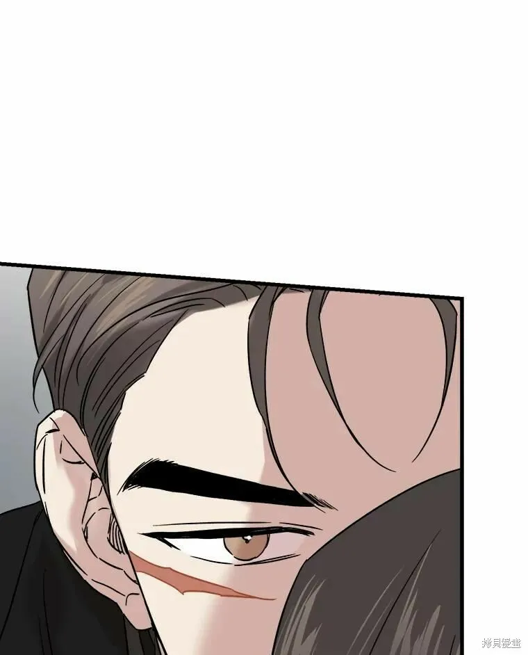 第44话 第27页