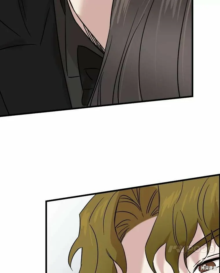 第44话 第28页