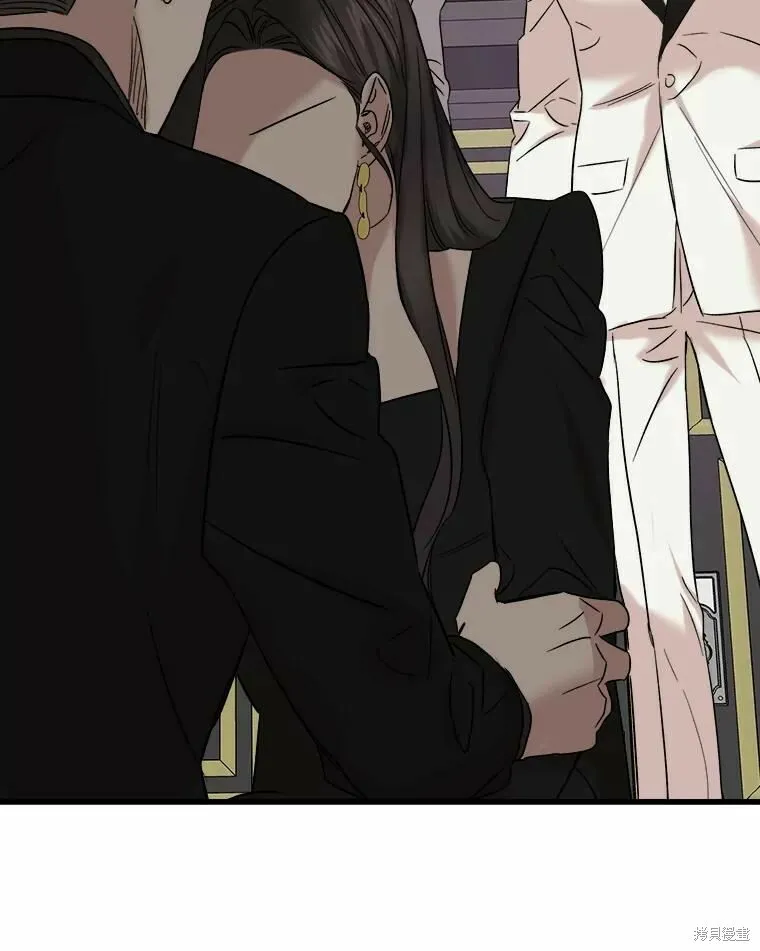第44话 第31页