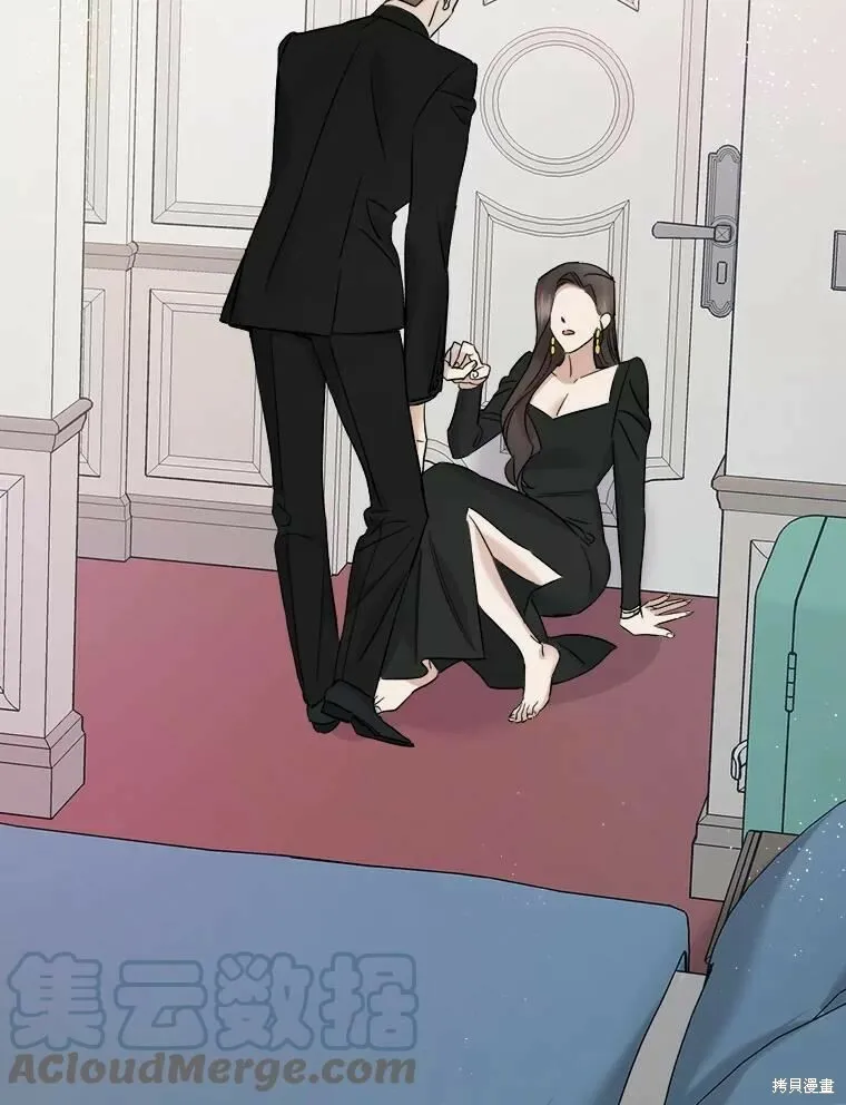 第44话 第49页