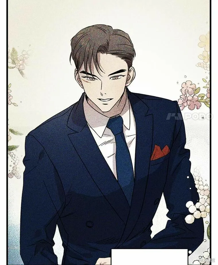 第44话 第72页