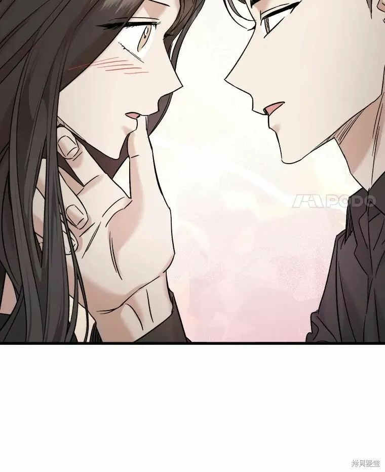 第44话 第79页