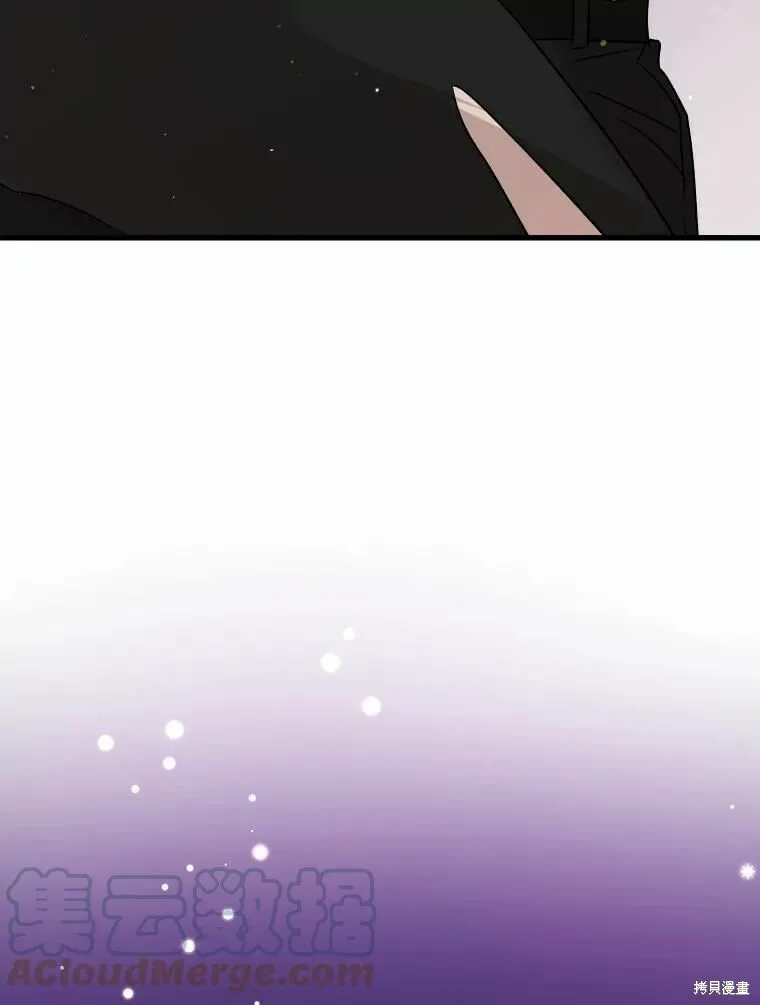 第44话 第85页