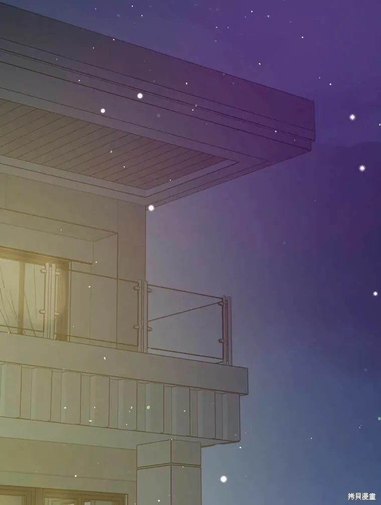 第44话 第88页